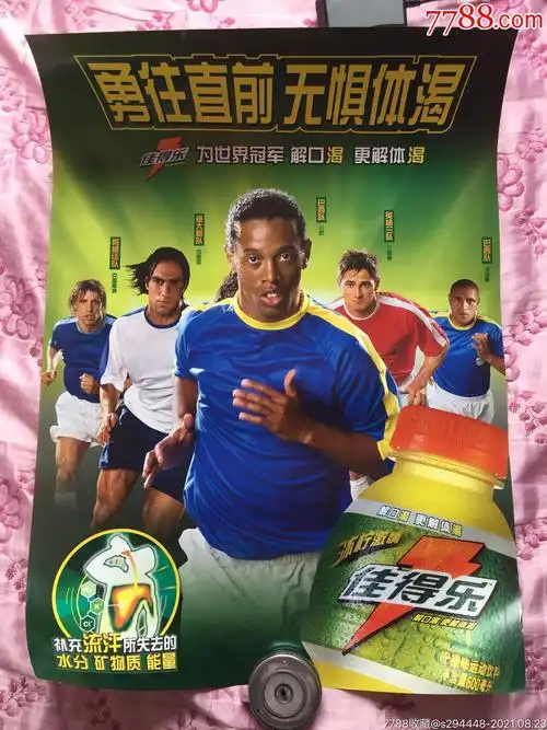 必须面对和